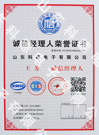 J9直营集团【中国区】官方网站
