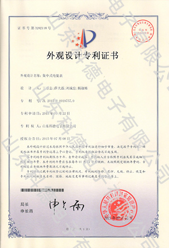 J9直营集团【中国区】官方网站