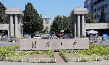 J9直营集团【中国区】官方网站