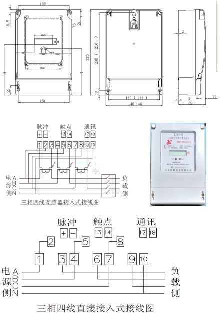1699066186898089140.png 微信截图_20231104104934.png