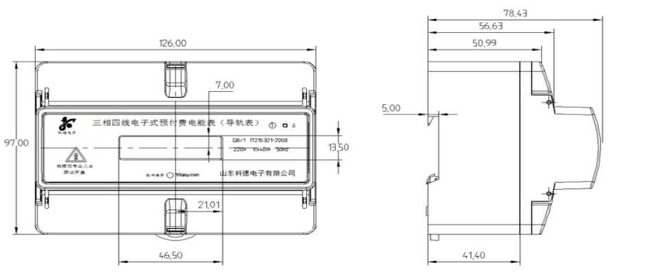 1699066744551085158.png 微信截图_20231104105850.png